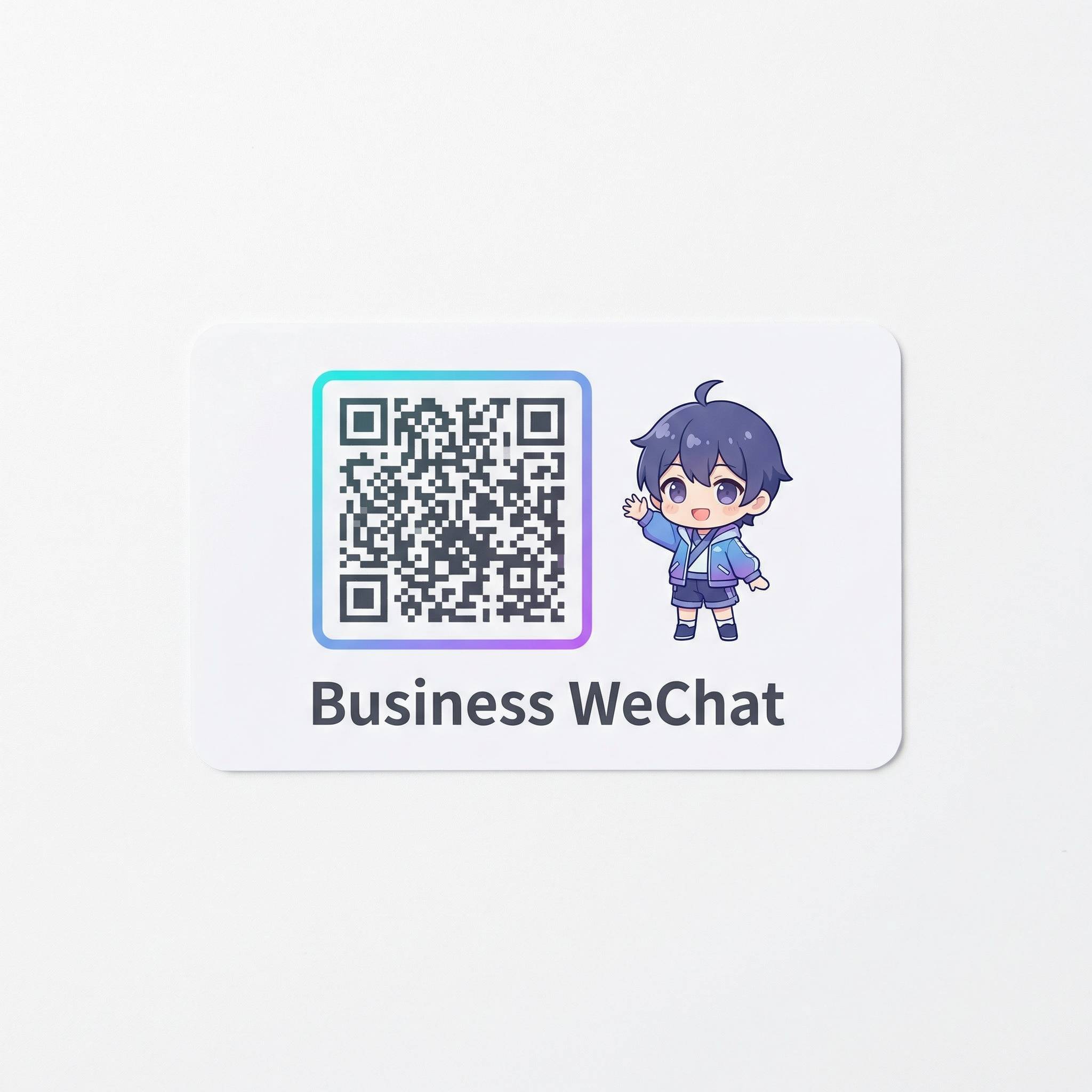 51吃瓜商务二维码